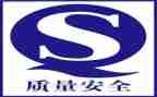 质量月活动的总结最新7篇