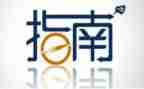 保育教育指南心得体会5篇