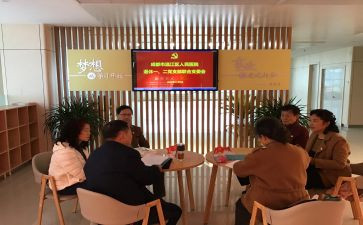 支委述职报告6篇