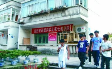 职校团工作计划优秀8篇