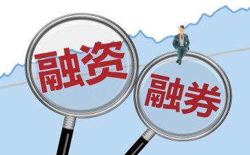 反担保股权质押合同6篇
