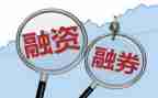 反担保股权质押合同6篇