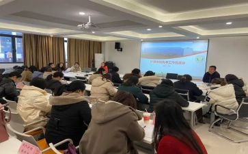 师执业申请书5篇
