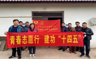 医志愿者心得体会1000字5篇