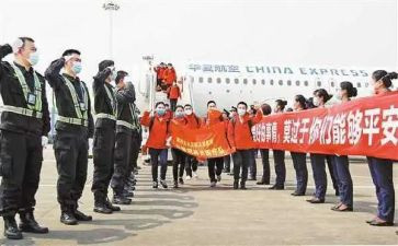 疫情防控支援工作总结5篇