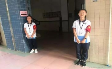 学校教师值周工作总结6篇