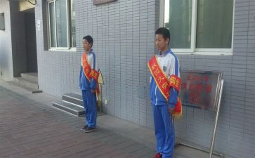小学值周一周工作总结7篇