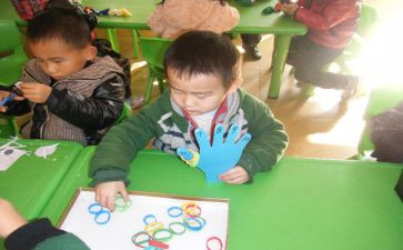 幼儿园工作总结范文中班6篇