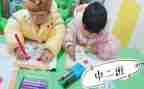 幼儿园中班蛋的教案精选8篇