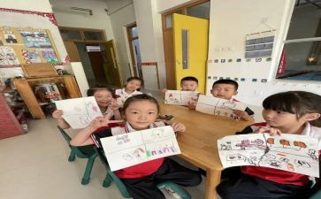 初中班级周工作总结精选5篇