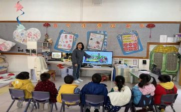 中班级学期工作计划优秀7篇