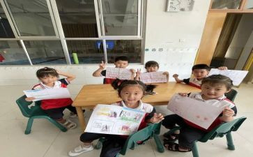 中班级长工作计划最新8篇