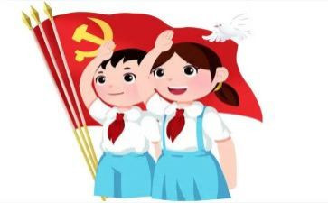 小学生中队长优秀事迹5篇