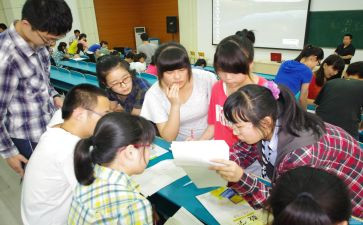 幼儿园中二班上学期工作总结6篇