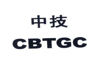 中技毕业自我鉴定6篇