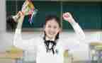 竞选初中学生会演讲稿通用8篇