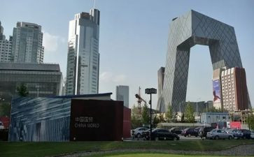 中央工作精神心得体会参考5篇