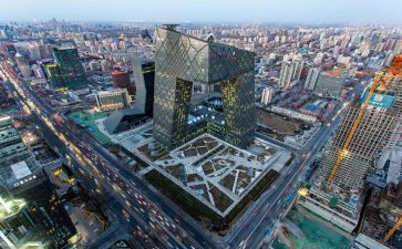2024年中央工作经济会议精神心得体会5篇