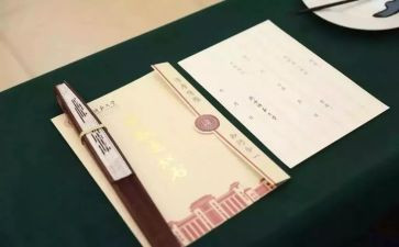 校园周边工作总结8篇
