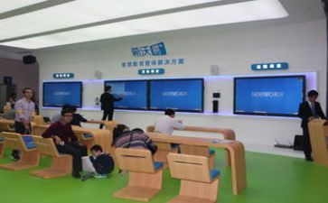 小学教育技术装备工作总结5篇
