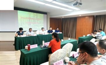 行政专员年度工作计划7篇