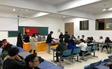 j积极分子转预备党员思想汇报5篇