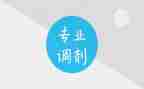 转专业工作总结推荐5篇