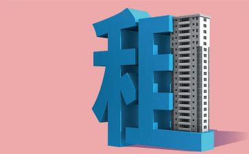 商铺转租赁合同通用5篇
