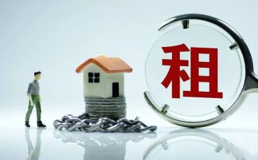 个人转租房合同参考5篇