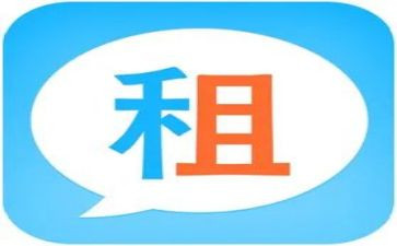 个人转租房合同优秀6篇