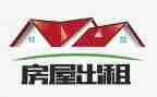 转租房子合同6篇