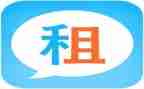 商铺转租赁合同推荐7篇