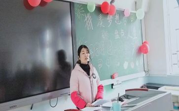 大班主班春季工作总结5篇
