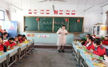 大班主班期末工作总结最新5篇