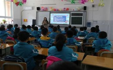 幼儿园小班主班学期工作总结5篇