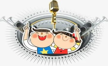 小学生元旦主持人演讲稿6篇