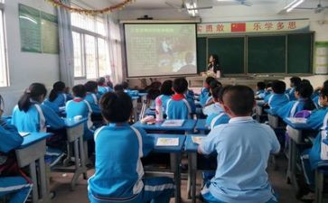 国防主题班会教案6篇