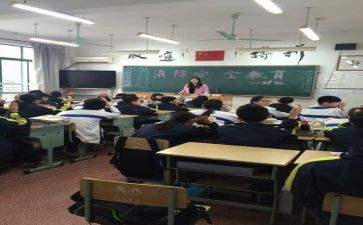 听主题班会心得体会5篇