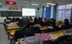 防疫情主题班会心得体会7篇