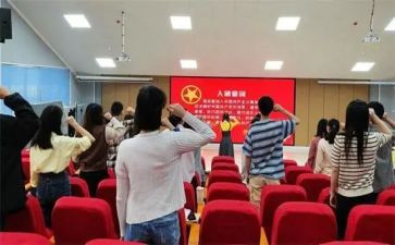 庆国庆主题团日活动总结5篇