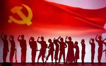 主题团日活动方案活动方案6篇