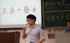 大学主席演讲稿模板5篇