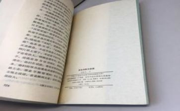 对朱自清春的读后感通用6篇