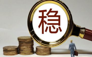 阅读资本论的心得体会8篇