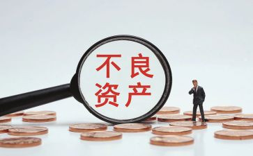 资产管理个人年终总结7篇