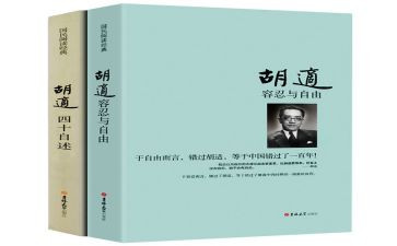 我的自传,作文6篇