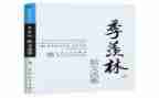 我的自传,作文优秀5篇