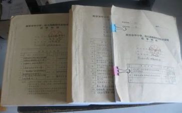 园林资料员工作总结6篇