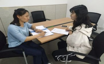 咨询合同参考5篇