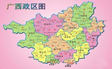 自治区民族团结进步心得体会8篇